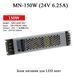 MN-150W 24V 6.25А блок питания для LED лент 220V - 24V (6.25A 150W) ультратонкий для внутренней установки (тра 6509 фото 1