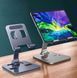 Подставка для телефона, метал (СЕРЕБРО) Folding Portable Desktop Metal Mobile Phone Stand 8038 фото 4