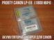 Probty&nbsp;LP-E8 аккумулятор 1800mAh для Canon 550D 600D 650D 700D 750D EOS Rebel T2i 3380 фото 1