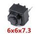 Kailh DC12V 50mA Mute кнопка SMD тактова 6*6*7.3 мм (Black) Mute Button Silent Switch Wireless Mouse  7815-2 фото 4