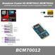 Broadcom Crystal HD BCM70012 (BCM70010) miniPCIE декодер відео апарат ноутбук підтримка FullHD 1080p 2375 фото 1