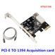 Контроллер VT6315N PCIE - 1394 iLink FireWare (6 pin)+ 1 (4pin) порт + MOLEX подключение видеокамер, музыкальн 2893-2 фото 1