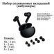 Набір силіконових вкладок (амбушури) Huawei FreeBuds 4i (4 розміри по 2 шт.) Litive earphone FreeLace Pr 6630 фото 1