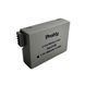 Probty&nbsp;LP-E8 аккумулятор 1800mAh для Canon 550D 600D 650D 700D 750D EOS Rebel T2i 3380 фото 3