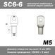 SC6-6 M5 10AWG наконечник кабельный силовой медно-луженый 6859 фото 1