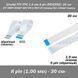 Шлейф FFC FPC (крок контактів: 1 мм) 8 pin -30 см - (зворотний REVERSE) ZIF AWM 20624 60V VW-1 80C LIF дріт fle 5414-5 фото 1