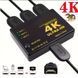 Свитчер коммутатор HDMI 3*1 с ИК ДУ пультом &ndash; переключатель 3 входа / 1 выход для 4K устройств (DVD, HDTV, Xbox, PS4) видео+аудио (3 HDMI in - 1 HDMI out)&nbsp; 3511-2 фото 9