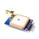 Ublox NEO-M8-0-01 GPS-GLONASS-Galileo-BeiDou 72-канал. модуль геопозиционирования (разъем: SMA female) выход 6930 фото 4