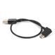 Універсальний (дані + зарядка) дата кабель USB (A) - USB Type-C для підключення до пультів дистанційного керування DJI Mavic Pro, 7909 фото 2