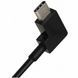 Універсальний (дані + зарядка) дата кабель USB (A) - USB Type-C для підключення до пультів дистанційного керування DJI Mavic Pro, 7909 фото 3