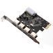 USB 3.0 (4 port) PCI-e VIA FL-800 5Гбс плата расширения портов адаптер 2239 фото 3