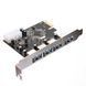 USB 3.0 (4 port) PCI-e VIA FL-800 5Гбс плата расширения портов адаптер 2239 фото 4