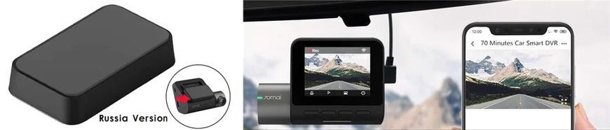 GPS модуль к регистраторам Xiaomi 70MAI Pro (ADAS) Smart Dash Cam Pro 5574 фото