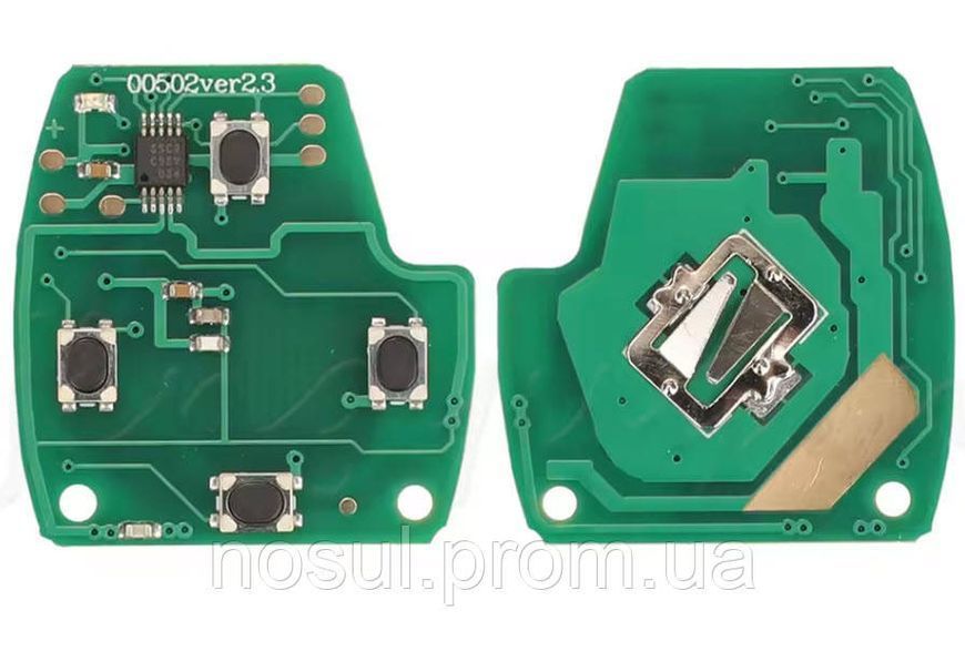 Плата G8D-384H-A 315Mhz (№2) для ключа с жалом и кнопками ДУ (3 кнопки + Panic) Honda 8047-2 фото
