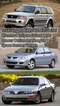 ID61 Mitsubishi 2.Texas Crypto TIRIS 4D. Підготовлений чип (Diamand Eclipse Galant L200 Lancer Outlander S 4558 фото