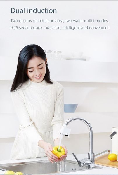 Xiaomi ZAJIA &mdash; інфрачервоний сенсор на змішувач або намагаємося заощаджувати воду Automatic Sense Infrared Induction 5241 фото