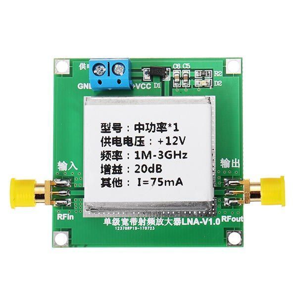 Усилитель 1-3000MHz 2.4GHz 20dB LNA RF (SMA female - SMA female) Broadband Low Noise Amplifier Module UHF HF V 7081 фото