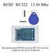 RFID модуль RC522 13.56 Mhz SPI UART I2C Arduino метка считыватель безопасность сигнализация 6523 фото 1