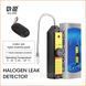 Elitech WJL-6000 детектор утечки фреона (течеискатель) CFC HFC Halogen Gas Refrigerant Leak Detector Air Condi 5632 фото 6