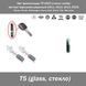 Чіп транспондер T5 ID20 (скло колба) чистий перезаписуваний (ID11, ID12, ID13, ID33) Nissan, Honda, Volkswagen, Acura, Audi, Buick 3954 фото 1