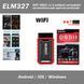 Kingbolen EDiag mini ELM327 WiFi #3 OBD2 v1.5 вайфай интерфейс автомобильный диагностический (PIC18F25K80) Tor 4985-2 фото 1