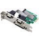 Контроллер PCIE - RS232 + IEEE 1284 LPT (2 port COM + 1 port LPT) 2772 фото 1