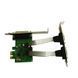 Контроллер PCIE - RS232 + IEEE 1284 LPT (2 port COM + 1 port LPT) 2772 фото 2