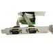 Контроллер PCIE - RS232 + IEEE 1284 LPT (2 port COM + 1 port LPT) 2772 фото 3