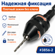 Мини-патрон без ключа 0,3&ndash;3,6 мм с HEX хвостовиком 1/4" для шуруповерта, дрели и гравера 3856-2 фото 9