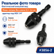 Мини-патрон без ключа 0,3&ndash;3,6 мм с HEX хвостовиком 1/4" для шуруповерта, дрели и гравера 3856-2 фото 2