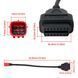 Перехідник OBD2 16 pin - 6 pin (Honda) червоний EURO5 ISO 19689 (K-Line + CAN-Bus) Guzzi V85TT Late KTM&nbsp;aojue Vespa Piaggio Milan 7304 фото 3