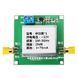 Усилитель 1-3000MHz 2.4GHz 20dB LNA RF (SMA female - SMA female) Broadband Low Noise Amplifier Module UHF HF V 7081 фото 3