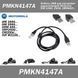 PMKN4147A Кабель USB для прошивки радиостанций Motorola DEM400 DM1400 DM1600 DM2400 DM2600 MOTOTRBO 6869 фото 1