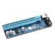 Райзер удлинитель майнинг биткоин PCIE 1x to 16x USB 3.0 Data Cable/ SATA 15pin - IDE Molex 4pin 4243 фото 2