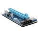 Райзер удлинитель майнинг биткоин PCIE 1x to 16x USB 3.0 Data Cable/ SATA 15pin - IDE Molex 4pin 4243 фото 3