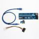 Райзер удлинитель майнинг биткоин PCIE 1x to 16x USB 3.0 Data Cable/ SATA 15pin - IDE Molex 4pin 4243 фото 1