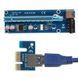 Райзер удлинитель майнинг биткоин PCIE 1x to 16x USB 3.0 Data Cable/ SATA 15pin - IDE Molex 4pin 4243 фото 5