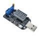 USB-перетворювач XY-UP Boost/Buck Input-DC-3.5-12V Output-DC-1.2-24V з вольтметром і регулюванням напруги 5623 фото 6
