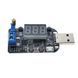 USB-перетворювач XY-UP Boost/Buck Input-DC-3.5-12V Output-DC-1.2-24V з вольтметром і регулюванням напруги 5623 фото 5