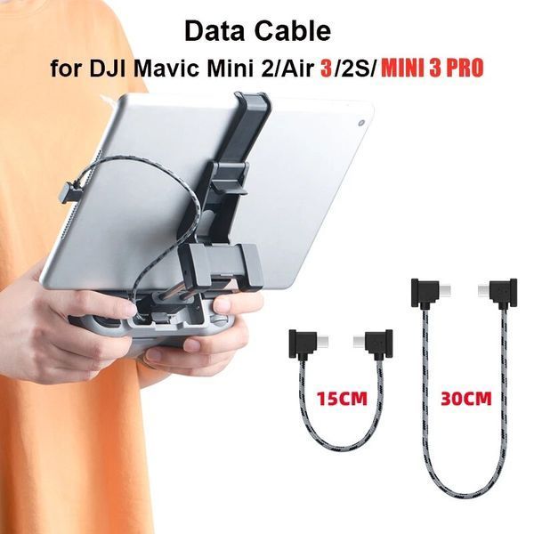 Кабель (30 см) для DJI дронів USВ Type-C / USB Type-C (ПВХ, нейлонова обплетення) для пультів дистанційного керування квадрокомпер 7522 фото