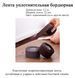 Лента уплотнительная бордюрная для ванны и кухни (3,2 м * 2,2 см) КОРИЧНЕВАЯ Waterproof Tap Arivans 6633 фото 1