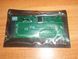 N-UX31 Nuo-Fang SATA 22 pin (7+15) - mSATA Mini PCI-E PCBA перехідник для встановлення/заміни HDD на SSD Asus&nbsp;UX31 UX21 XM11 EP121 4210 фото 1
