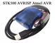 STK500 AVRISP Atmel AVR + переходник 10 на 6 pin внутрисхемный программатор МК ISP tiny TPI XMEGA PDI 5015 фото 1