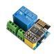 Реле 5В с интегрированным сокетом&nbsp;WIFI&nbsp;ESP8266 ESP-01 Smart Socket Arduino для построения умных коммутационных 4872 фото 2