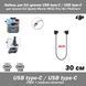 Кабель (30 см) для DJI дронів USВ Type-C / USB Type-C (ПВХ, нейлонова обплетення) для пультів дистанційного керування квадрокомпер 7522 фото 1