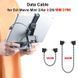 Кабель (30 см) для DJI дронів USВ Type-C / USB Type-C (ПВХ, нейлонова обплетення) для пультів дистанційного керування квадрокомпер 7522 фото 3