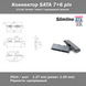 Конектор SATA Slimline mini (6+7pin 13 pin famale "мама") одноряд Dip роз'єм заміна replace 3334 фото 1
