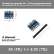 Конвертор рівнів 5V &mdash; 3.3V двоспрямований 4-канальний IIC I2C (Logic Level Converter Bi-Directional Module 5198 фото 1