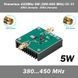 Усилитель 433Mhz 5W (380-450 MHz) DC 5V RF (SMA-F SMA-F) Broadband Low Power Amplifier Module UHF HF VHF 7080 фото 1