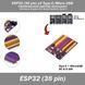 ESP32 (38 pin) v2 Type-C/Micro USB терминальный адаптер переходник питание Expansion Development board 7079 фото 1